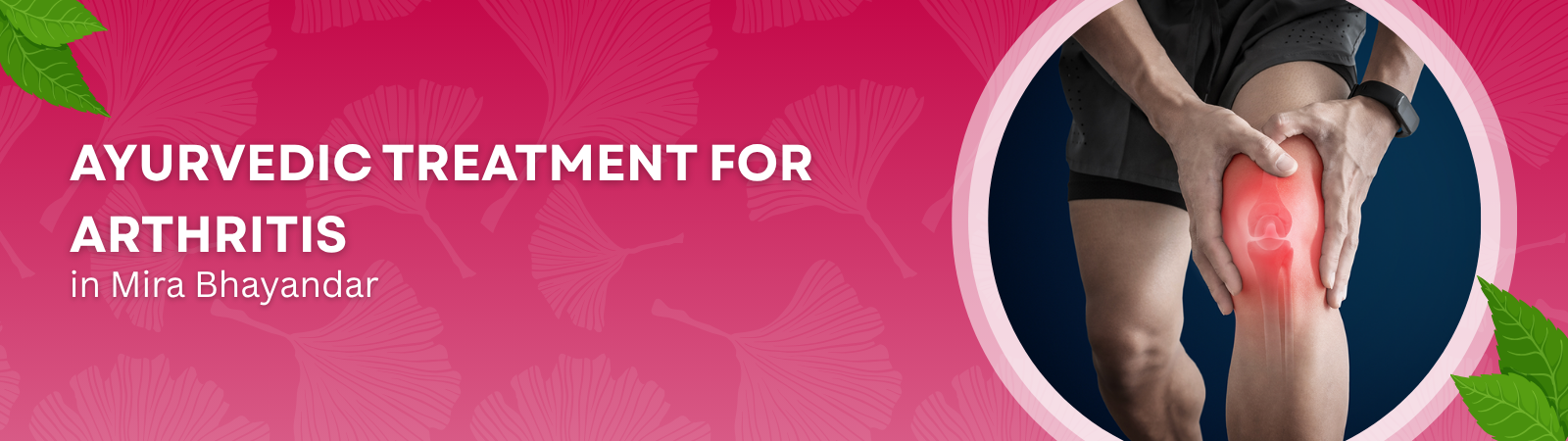 Ayurvedic Treatment for Arthritis banner